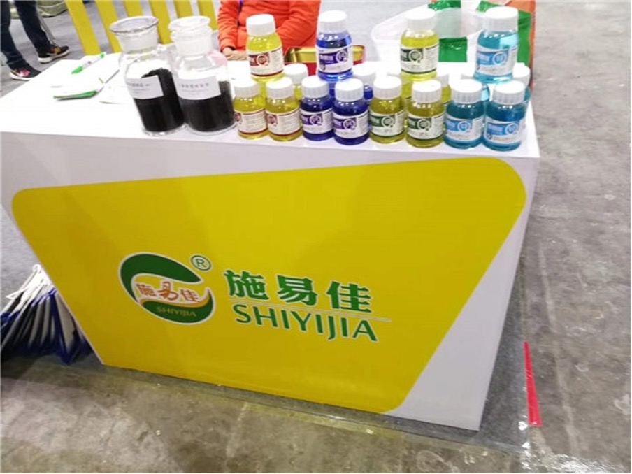 A picture containing text, indoor

Description automatically generated