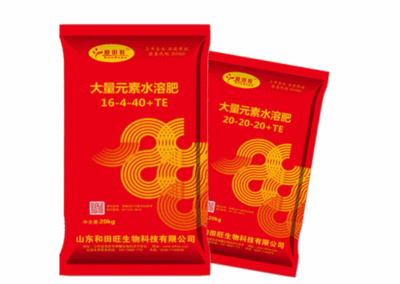 大量元素水溶肥系列