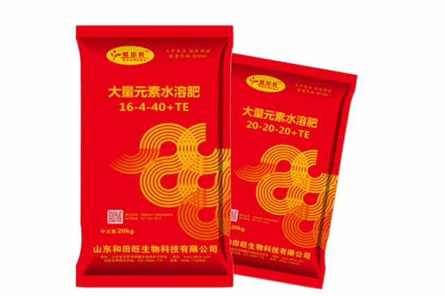 大量元素水溶肥系列
