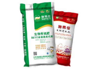 施易佳生物有机肥